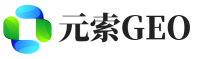 西市区元索GEO